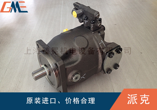 力士乐柱塞泵排气方法你知道几种？