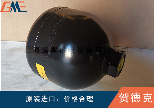 HYDAC贺德克充氮工具的使用方法