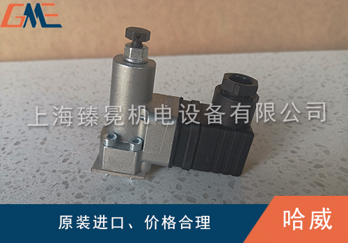 压力继电器