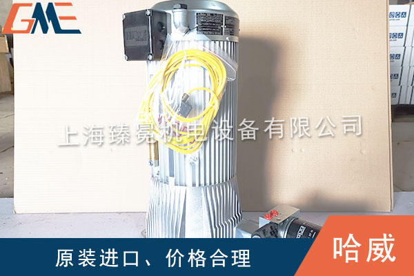 哈威液压站