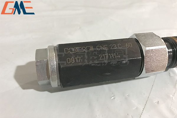 哈威卸荷阀