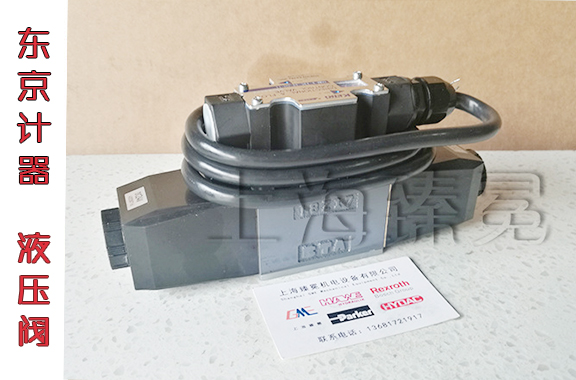 机床-东京计器COM-8-33C-250-E-PHCC1-30科姆尼卡阀