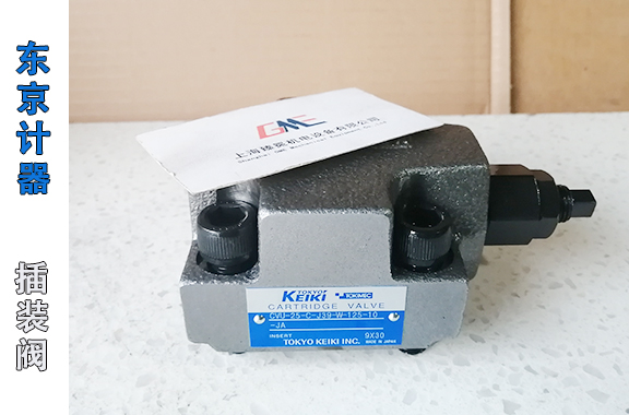 TOKYOKEIKI东京计器CVU-40-C3-J39-W-245-10-JA插装比例阀