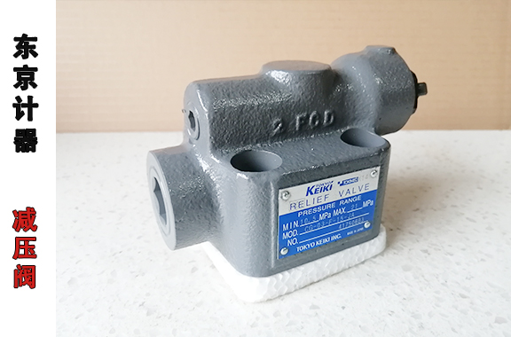 日本原装TOKYOKEIKI东京计器CG-03-F-15-S81-JA减压阀