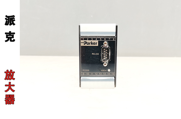 机床-Parker派克比例放大器PCD00A-400