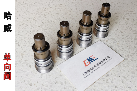 石油-HAWE螺纹插装式单向阀RHC 6 V