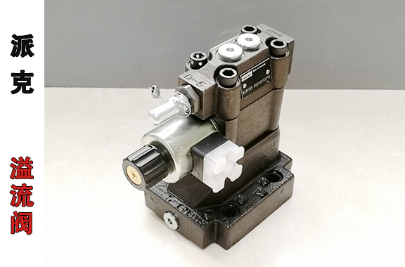 Parker溢流阀R4V03-53111P2G0RA1详情介绍