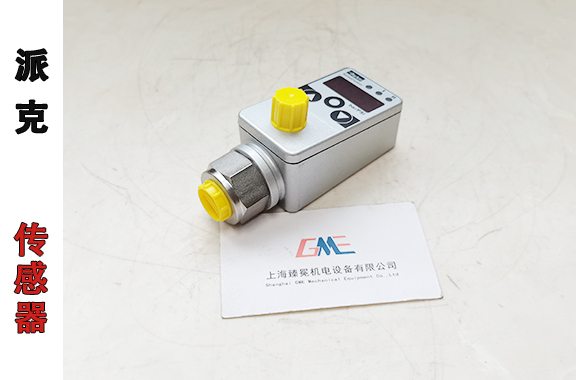 造纸行业用-PARKER派克SCP01-250-24-07压力传感器