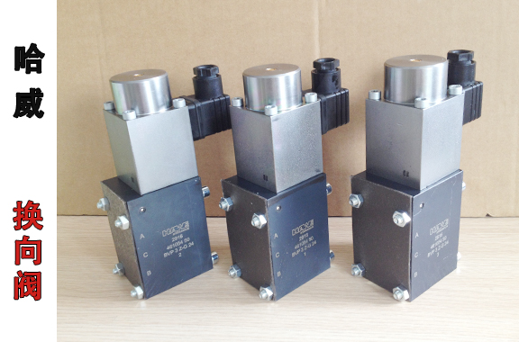 石油行业备货哈威BVG 1 R-T-1/4截止换向阀