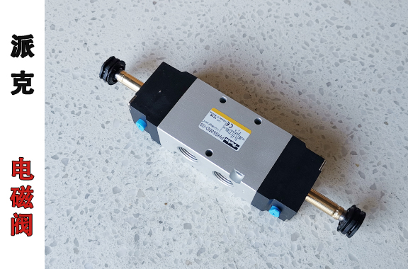 铝厂行业用PARKER派克PHS530S-03气动电磁阀