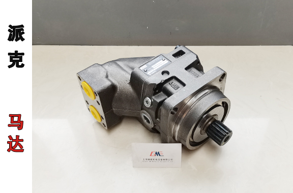 压裂设备-派克F12-152-SF-SV-T-000-0000-P0液压马达