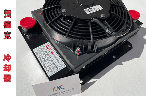 洗煤厂用贺德克品牌OK-EL8S/3.1/M/A/1冷却器介绍