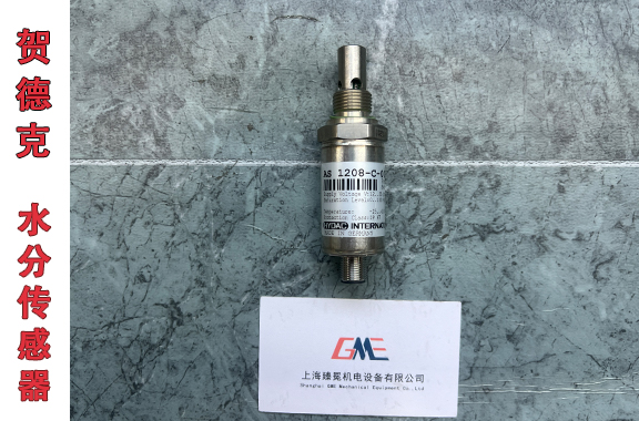 风电系统用-HYDAC贺德克AS1208-C-000水分传感器