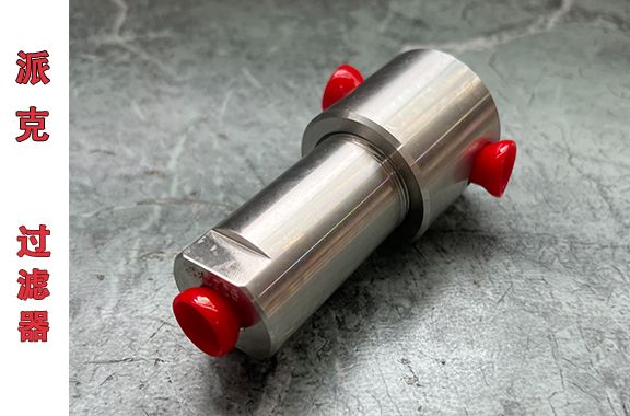 能源设备天然气行业用-派克MODEL 95S6-1/4过滤器