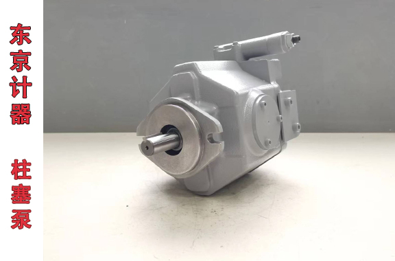 压铸机/冶金与重工业常用-东京计器P21VMR-10-CMC-20-S121B-J柱塞泵