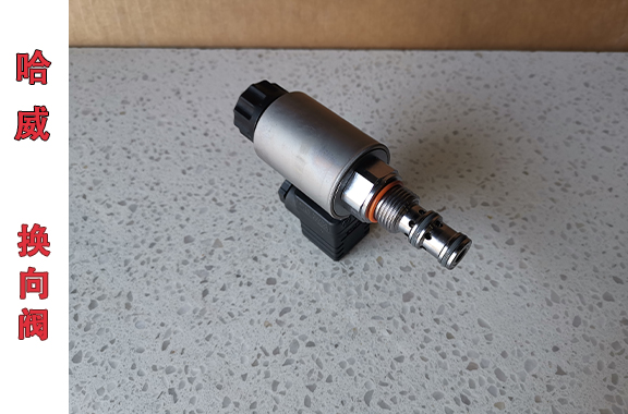哈威BVE-1-Z-G-24截止式换向阀电磁阀的应用场景