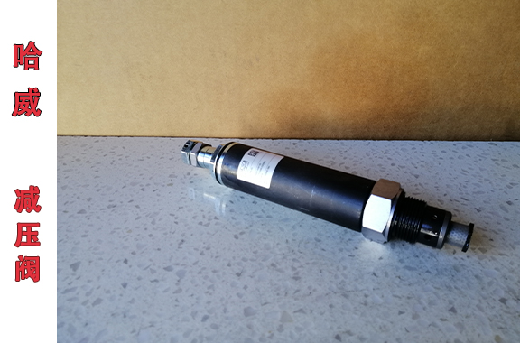 哈威CLK 32-51-130具体调压流程