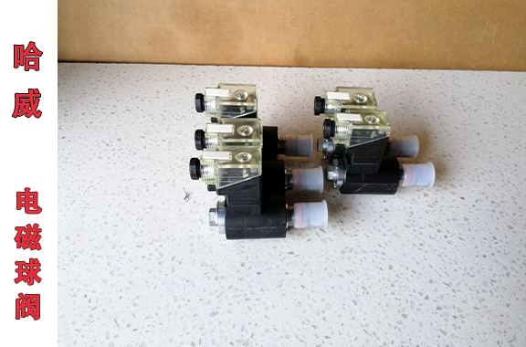 EMP 21 SG-L 24 1.jpg