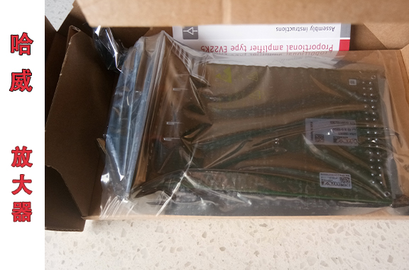 哈威比例放大器的颤振功能在哪些场景下使用效果更好？