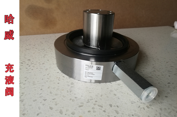  哈威F-50-25充液阀的应用场景
