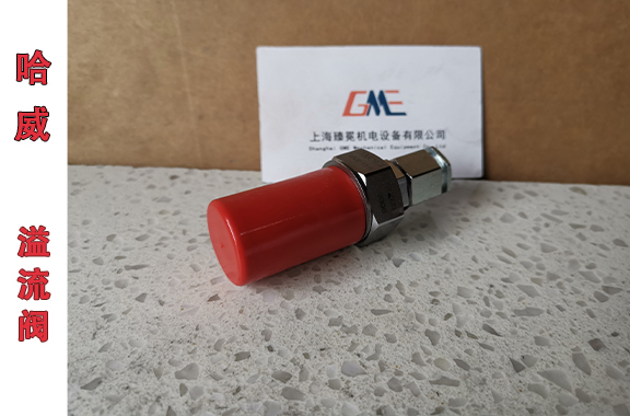 MVE-13-H 1.jpg
