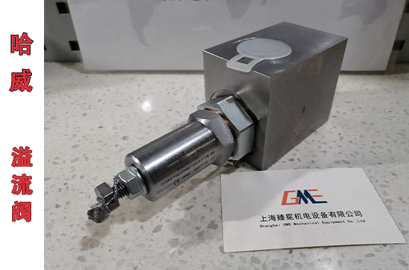 MVEX 6 C-265-3／4 1.jpg