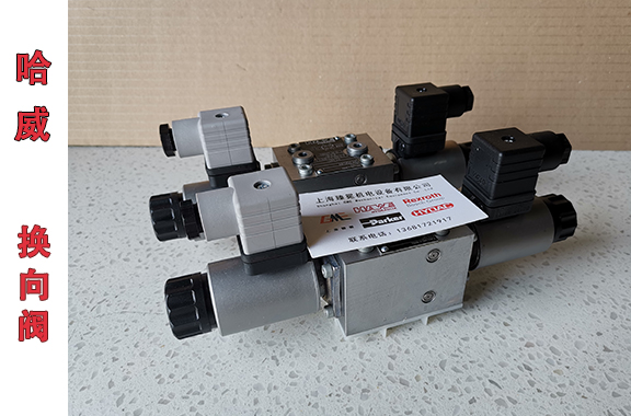  哈威NBVP-16-G／B-0,8／AB-0,7-BB-0,7-GM-24的工作原理