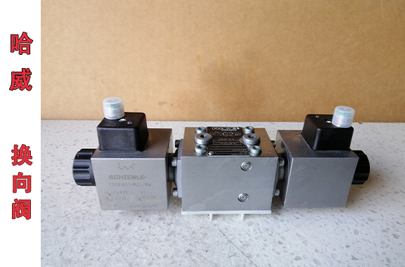 NBVP 16 G-M 24 ／8 W 1.jpg