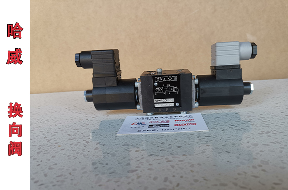 NSWP-2G-20／MP／02-G-24 1.jpg