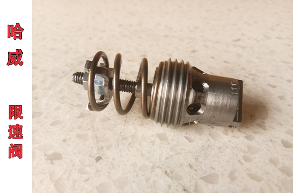 SB-25-C-30 1.jpg