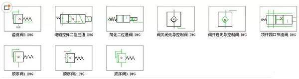 液压符号